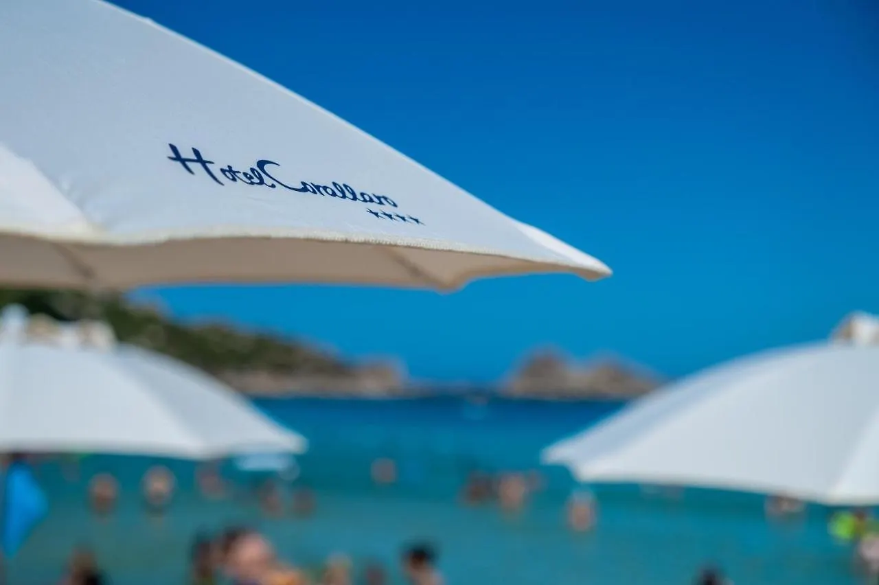 ****  Hotel Corallaro 산타테레사의갈루라 이탈리아